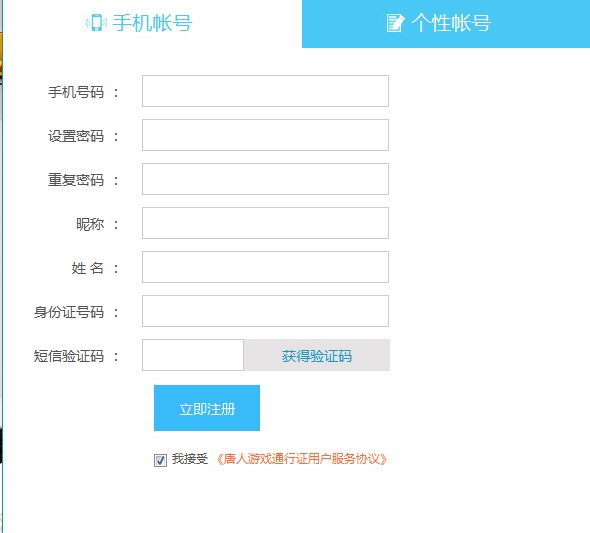 ʏ���������Α��d���dʹ�ý̳�