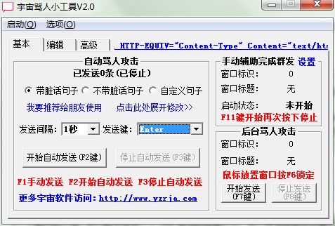 �����R��С������ô�������dʹ�ý̳�