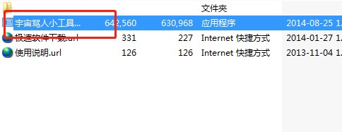 �����R��С������ô�������dʹ�ý̳�