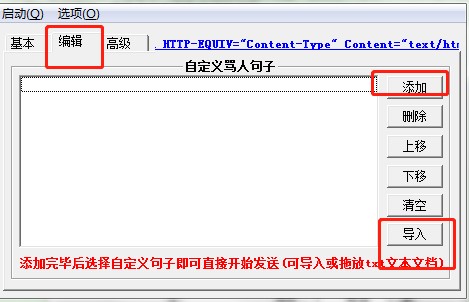 �����R��С������ô�������dʹ�ý̳�