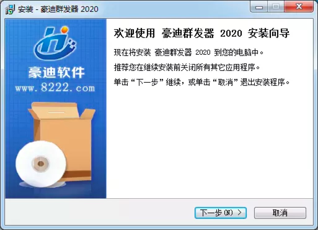 ����QQȺ�l��PC�͑������°�Ԕ�����b�̳�