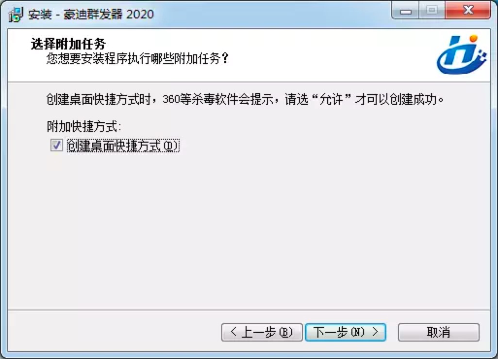 ����QQȺ�l��PC�͑������°�Ԕ�����b�̳�