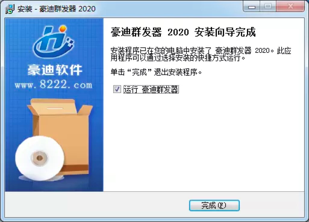 ����QQȺ�l��PC�͑������°�Ԕ�����b�̳�