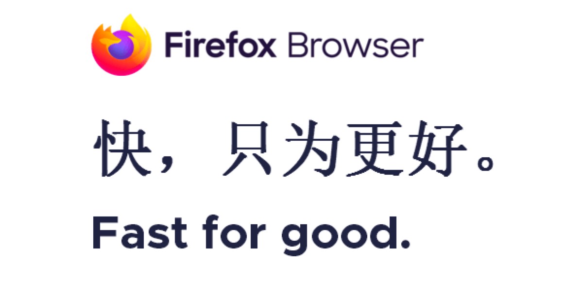 ����g�[��Firefox�Ļ�����B����������Ԕ���̳�