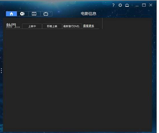 dvd���d���b�̳̽�B