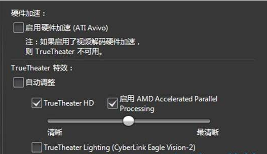 dvd���d���b�̳̽�B