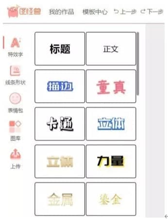 �D�֫F�����ʹ���f��