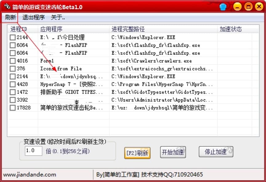 �Α�׃�ٹ�����ʲô�ã����ε��Α�׃���X݆Ԕ����B