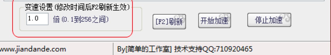 �Α�׃�ٹ�����ʲô�ã����ε��Α�׃���X݆Ԕ����B