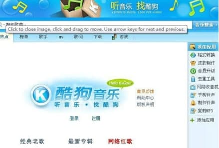 �ṷ2009�ٷ����d