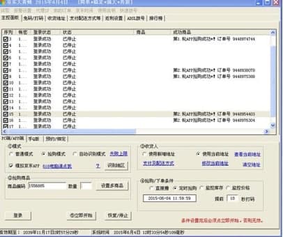 ���|��ُ���ֳ�Ҋ�Ɇ����͹��ܽ�B