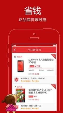 ���|��ُ���ֳ�Ҋ�Ɇ����͹��ܽ�B