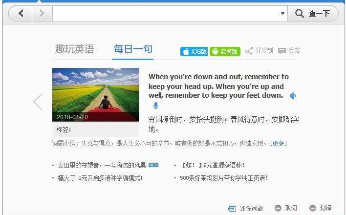 ��ɽ�~��2012���b�̳̽�B