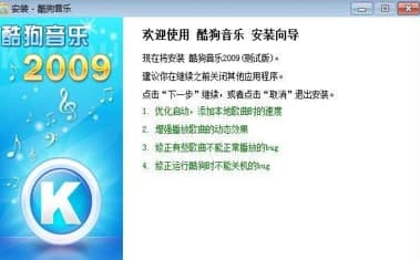 �ṷ����2009���b�̳̽�B