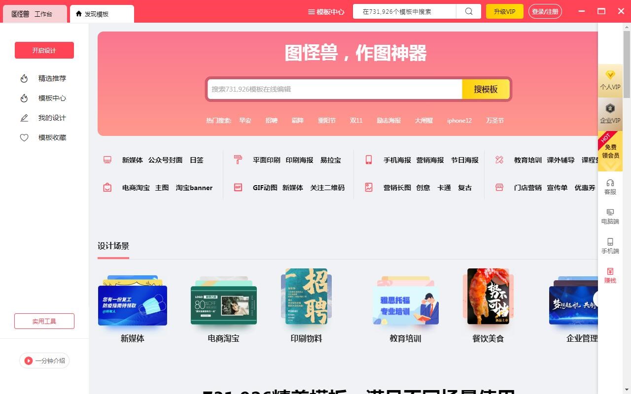 �D�֫Fʹ�ý̳�