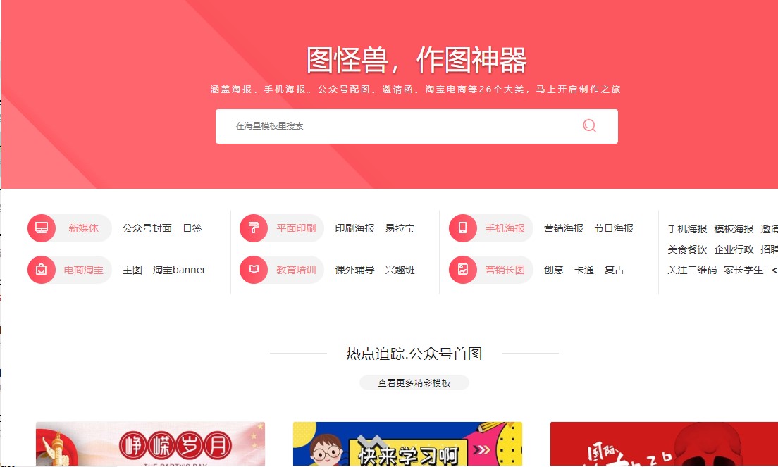 �D�֫Fʹ�ý̳�