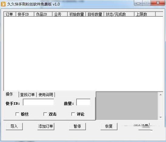 �þÿ�ˢ���þÿ���ˢ�۽zܛ����ʹ�ý̳�