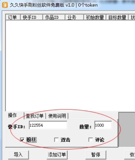 �þÿ�ˢ���þÿ���ˢ�۽zܛ����ʹ�ý̳�