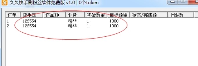 �þÿ�ˢ���þÿ���ˢ�۽zܛ����ʹ�ý̳�