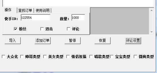 �þÿ�ˢ���þÿ���ˢ�۽zܛ����ʹ�ý̳�