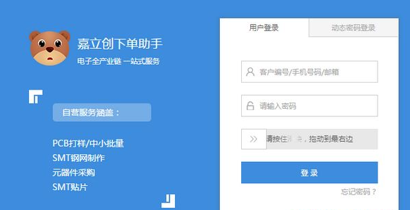 �����������ְ��b�̳̺͹��ܽ�B