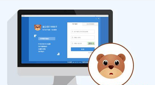 �����������ְ��b�̳̺͹��ܽ�B