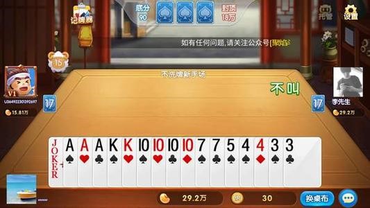 80�Α��d�淨�̳�