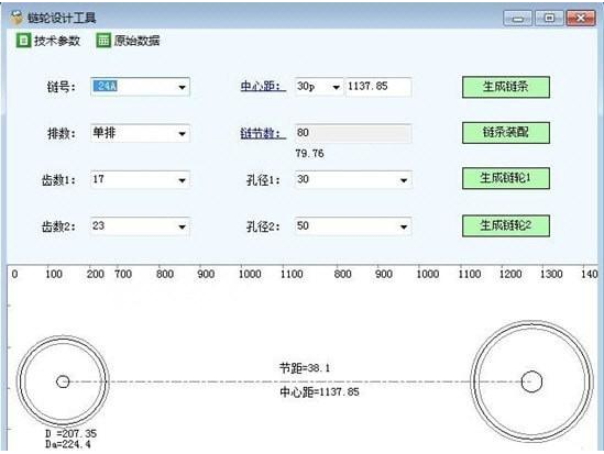 �݆�OӋ���߹ٷ����d