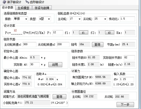 �݆�OӋ���߹ٷ����d