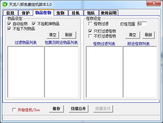 �����˲��������M�_��ʹ�ý̳�