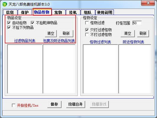 �����˲��������M�_��ʹ�ý̳�