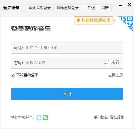 �ṷ���Ǔ������ְ��bʹ�ý�B