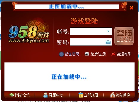 958�Α�ƽ�_�Α���ɫ�Ͱ��b�̳�