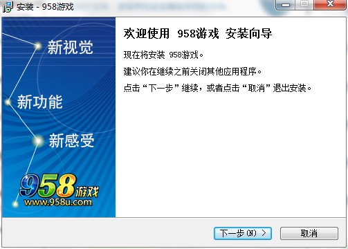 958�Α�ƽ�_�Α���ɫ�Ͱ��b�̳�