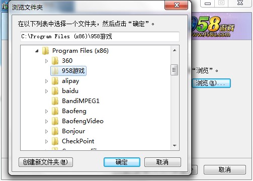 958�Α�ƽ�_�Α���ɫ�Ͱ��b�̳�