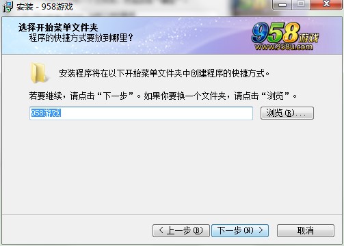 958�Α�ƽ�_�Α���ɫ�Ͱ��b�̳�