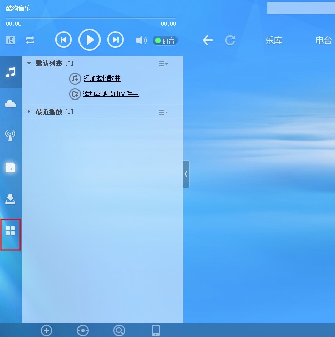 �ṷ����2009�D�Q��ʽʹ�ü���