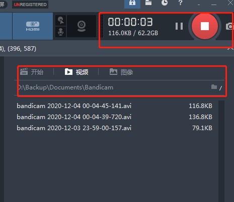 Bandicam ������&mdash;&mdash;�������ģʽʹ�ý̳�