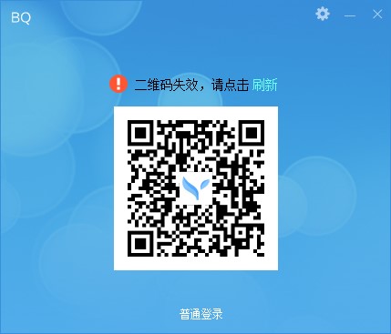 BQ��I���rͨ��X�湦�����c�Ͱ��b�̌W