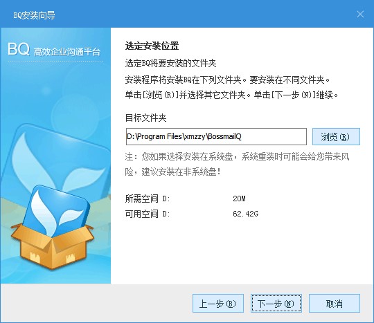 BQ��I���rͨ��X�湦�����c�Ͱ��b�̌W