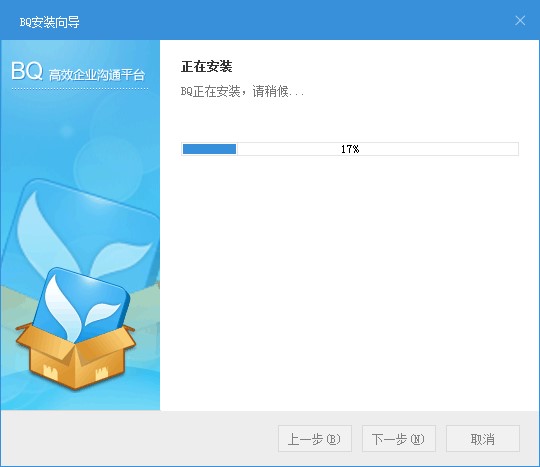 BQ��I���rͨ��X�湦�����c�Ͱ��b�̌W