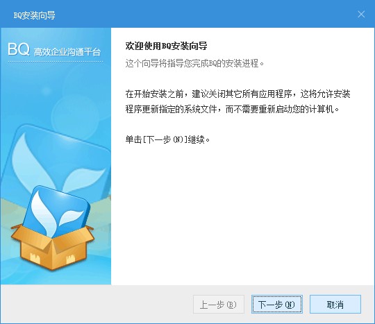 BQ��I���rͨ��X�湦�����c�Ͱ��b�̌W