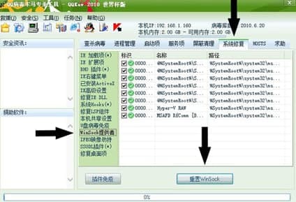 ��ôʹ��qqkav���d