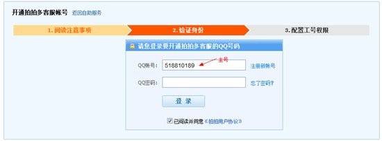 ���Ķ�ͷ�ϵ�yʹ�÷���