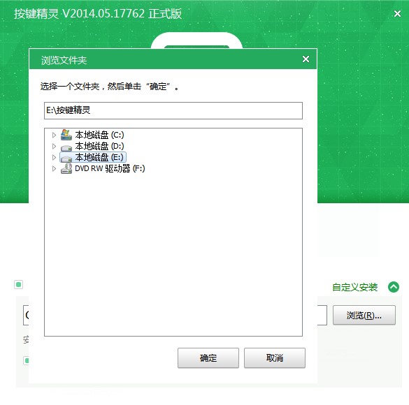 ���I���`��ʲô�ã���ο��ٰ��b