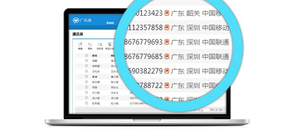 ��IͨӍܛ���VӍͨ���Ñ�ʹ��ָ��