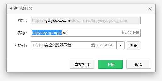 ̫�OԽ�z������ô�ã��D��ʹ�ý̳�