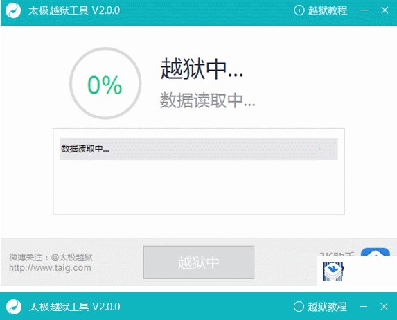 ̫�OԽ�z������ô�ã��D��ʹ�ý̳�