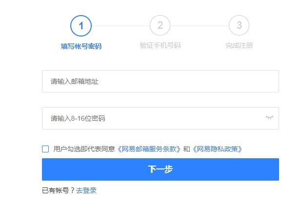 �W��POPO�ٷ�����ε�䛣��W��popoʹ�ý̳�