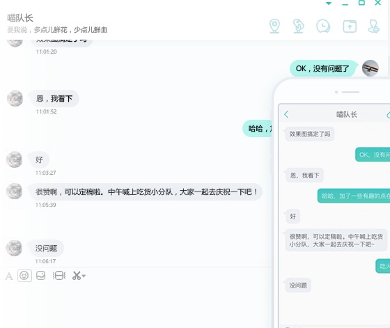 �W��POPO�ٷ�����ε�䛣��W��popoʹ�ý̳�